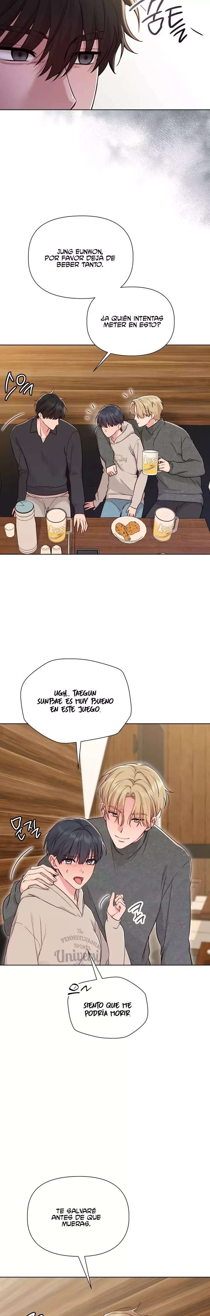 Brother Complex Capitulo 2 página 17