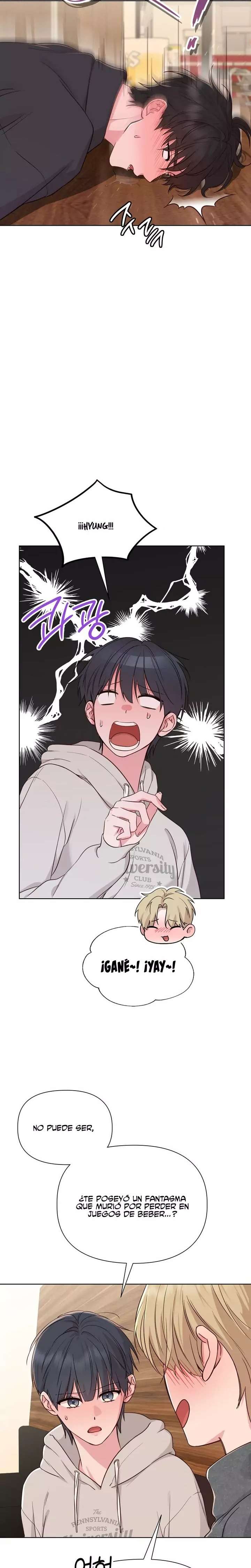 Brother Complex Capitulo 2 página 20