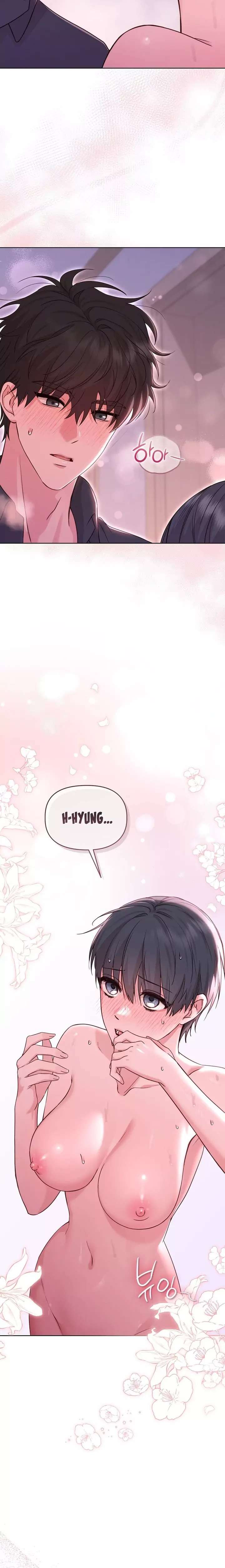 Brother Complex Capitulo 3 página 16