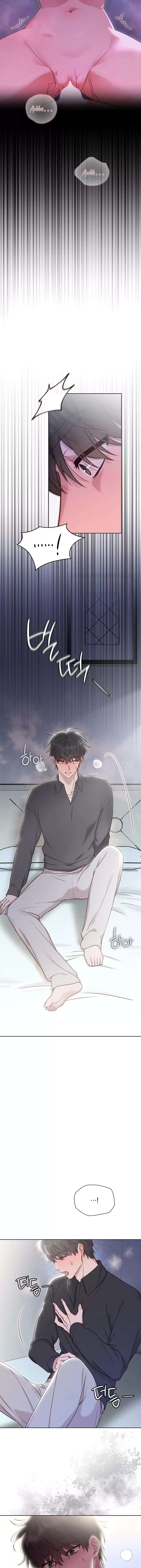 Brother Complex Capitulo 5 página 2