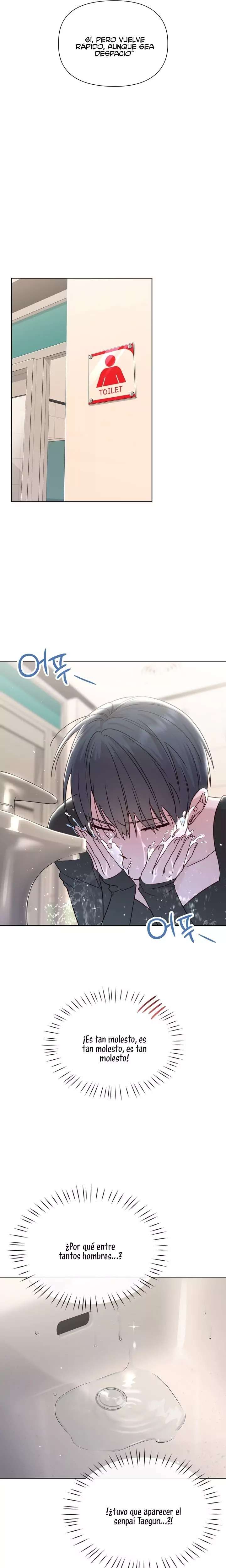 Brother Complex Capitulo 6 página 15