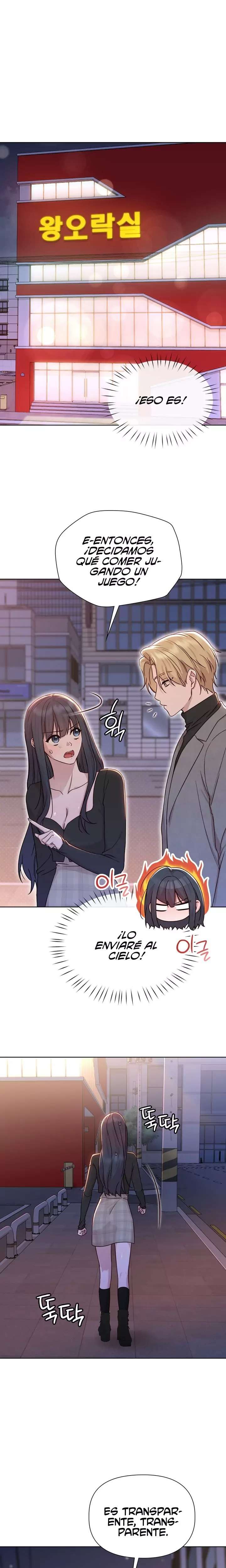 Brother Complex Capitulo 7 página 7