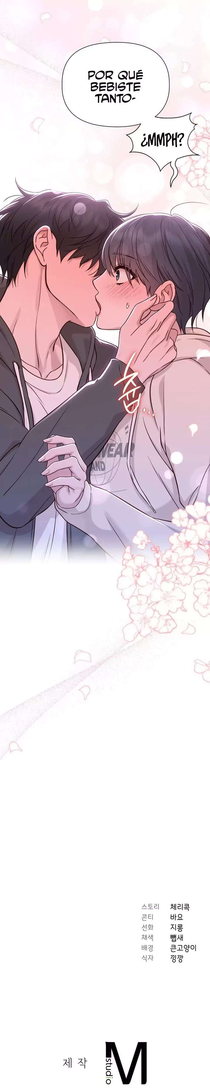 Brother Complex Capitulo 8 página 27