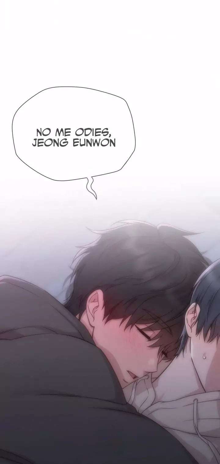 Brother Complex Capitulo 9 página 12