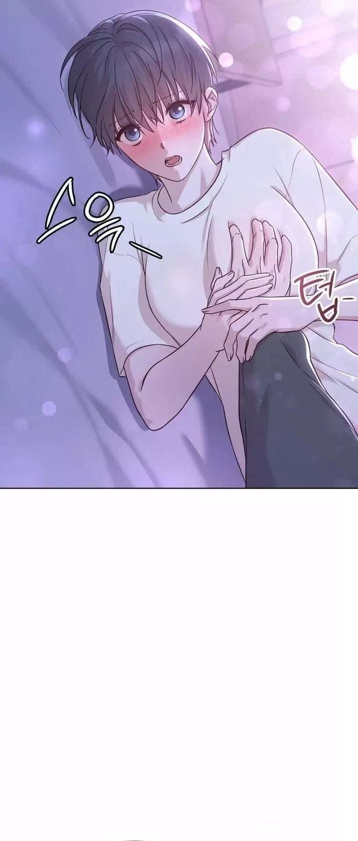 Brother Complex Capitulo 9 página 20