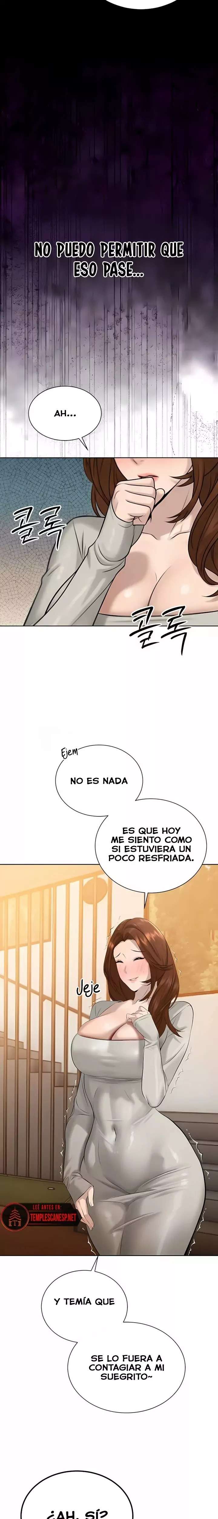 El suegro que devora todo Capitulo 18 página 17