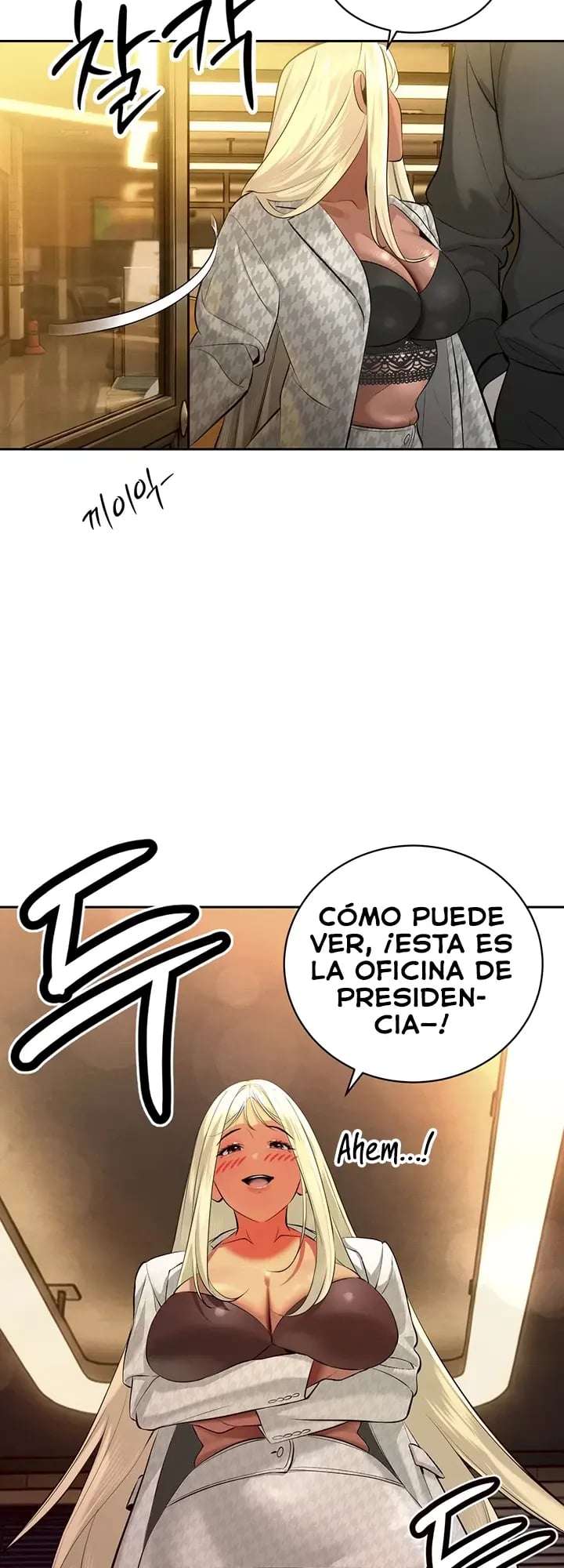 El suegro que devora todo Capitulo 29 página 12