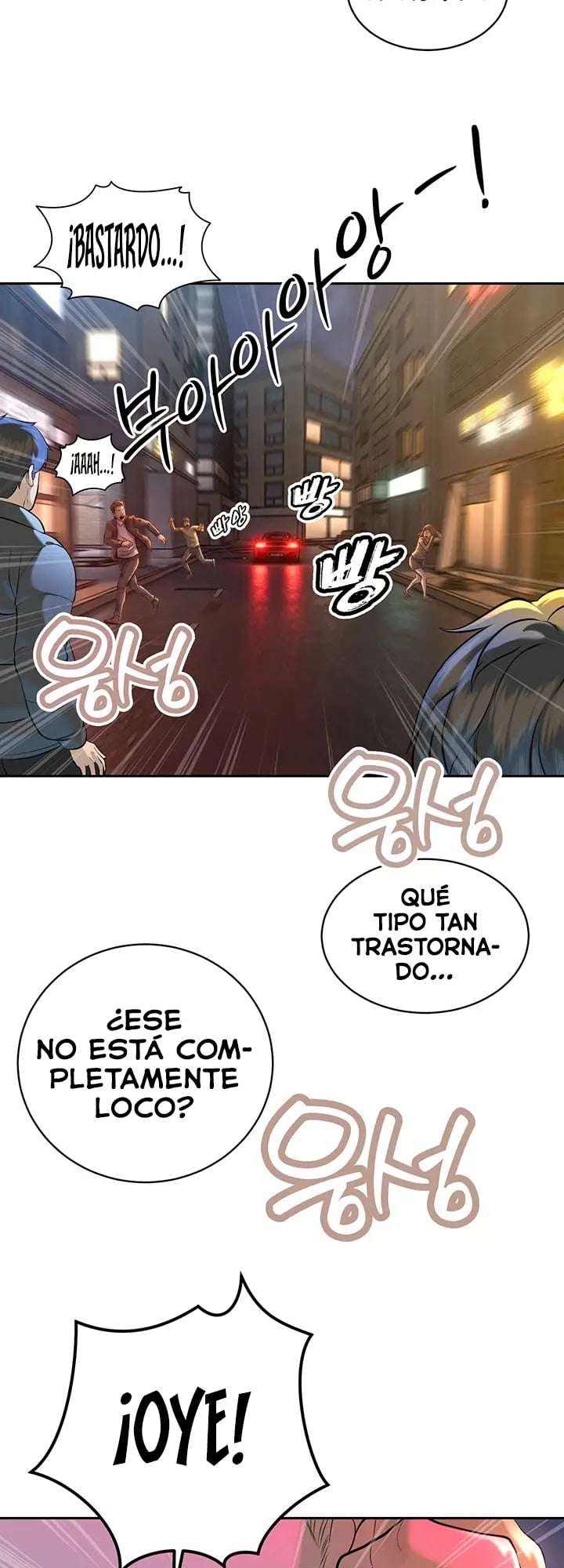 El suegro que devora todo Capitulo 31 página 4