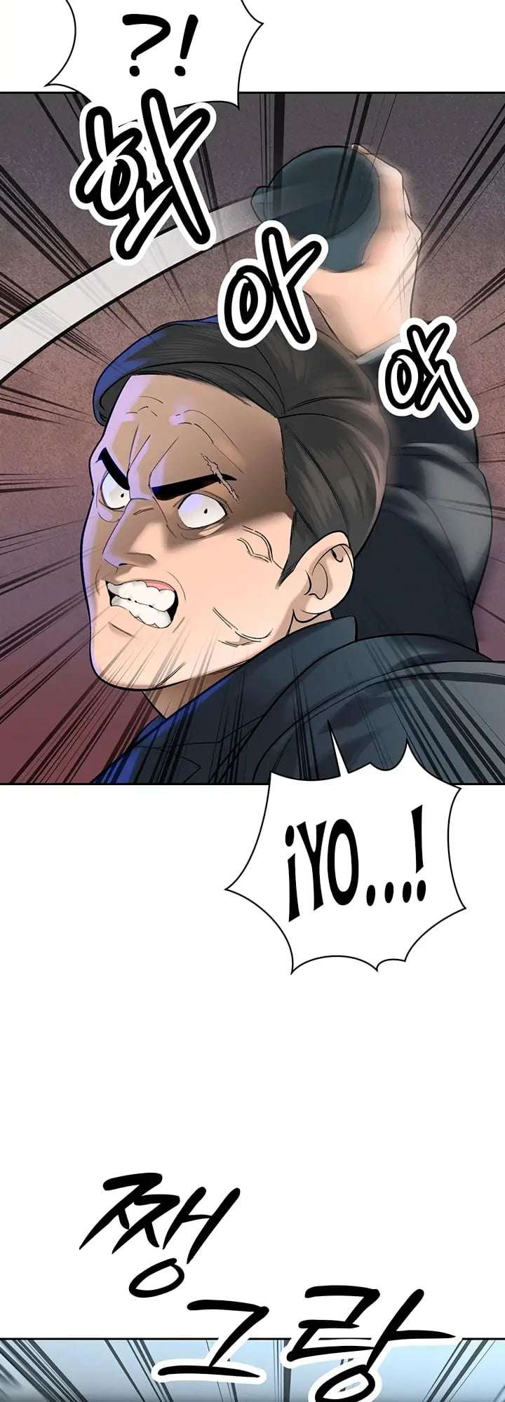 El suegro que devora todo Capitulo 36 página 4