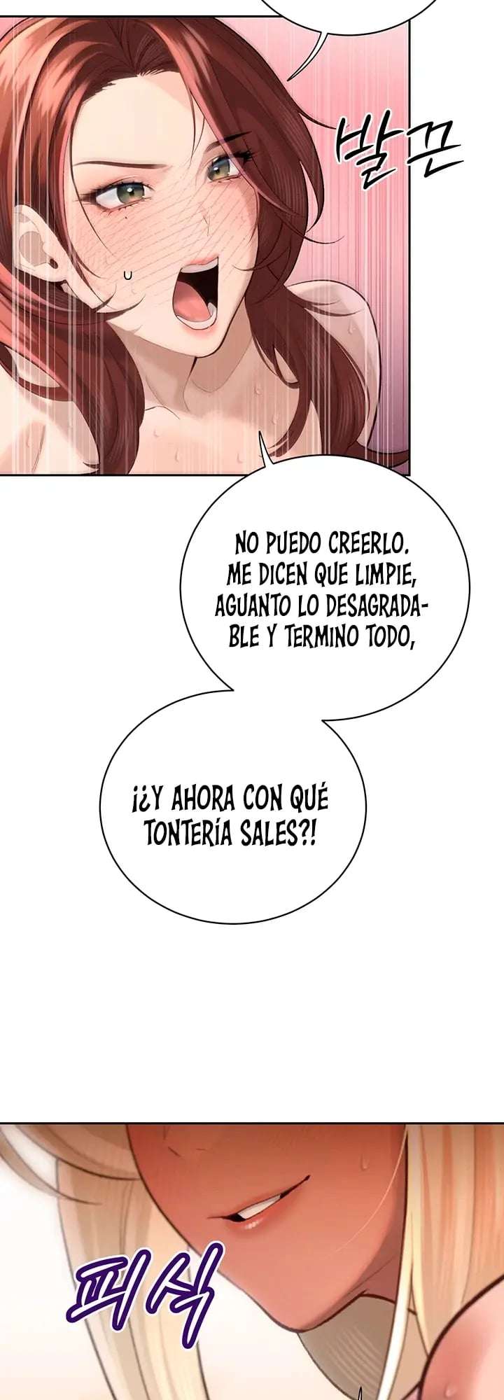 El suegro que devora todo Capitulo 37 página 14