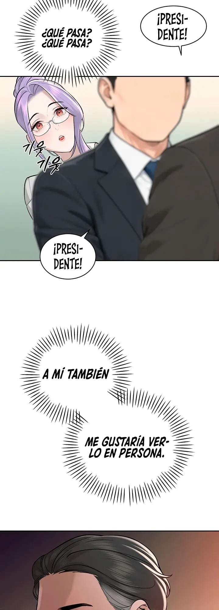 El suegro que devora todo Capitulo 43 página 16