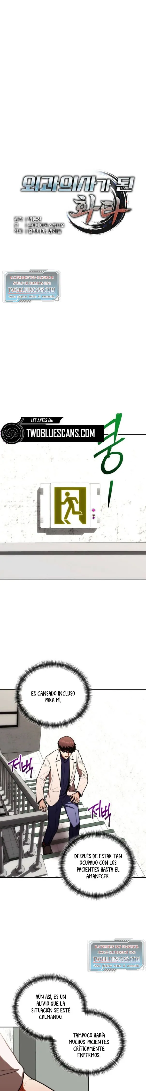 Reercarnación Del Médico Legendario Capitulo 15 página 4
