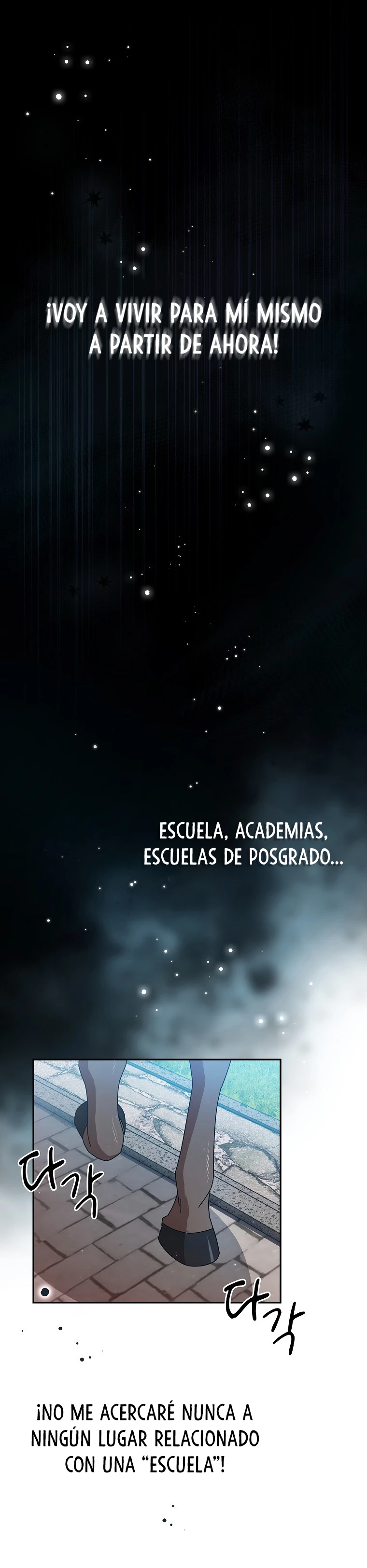 La vida de un mago de la academia de magia Capitulo 1 página 3