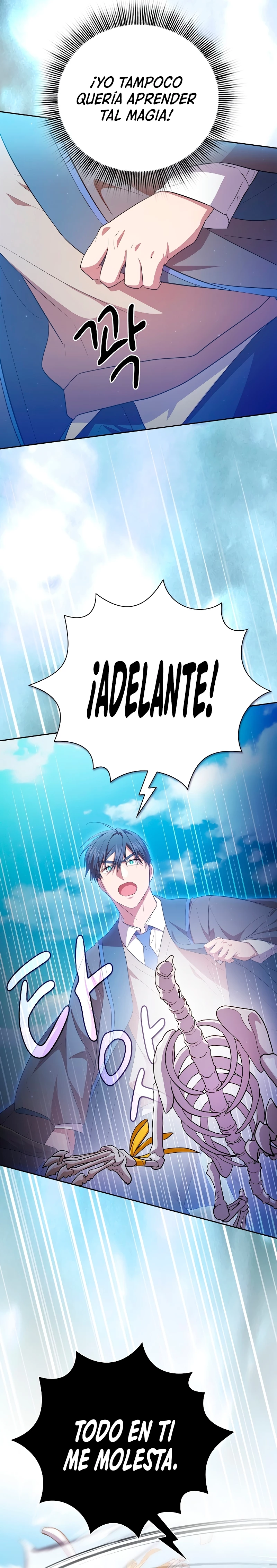 La vida de un mago de la academia de magia Capitulo 104 página 27