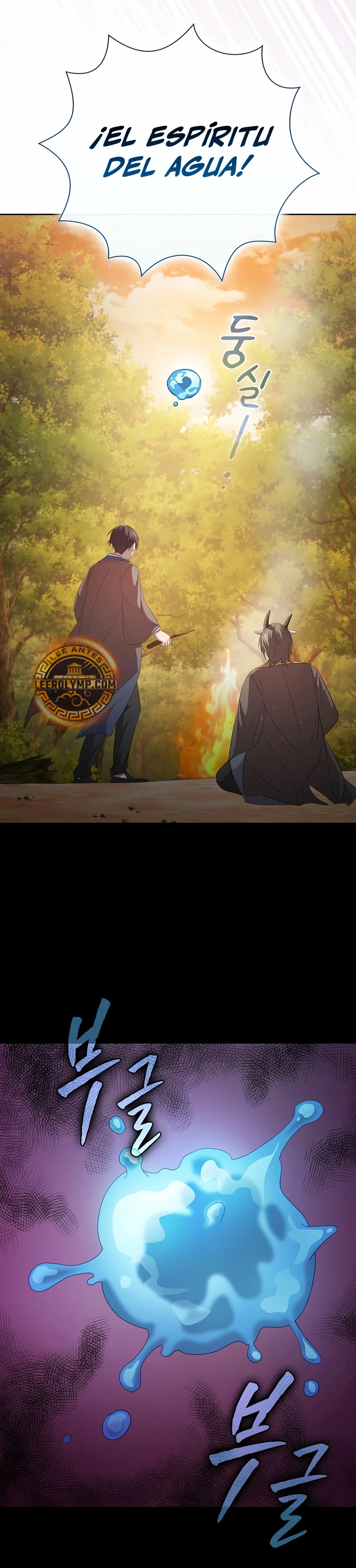 La vida de un mago de la academia de magia Capitulo 106 página 25
