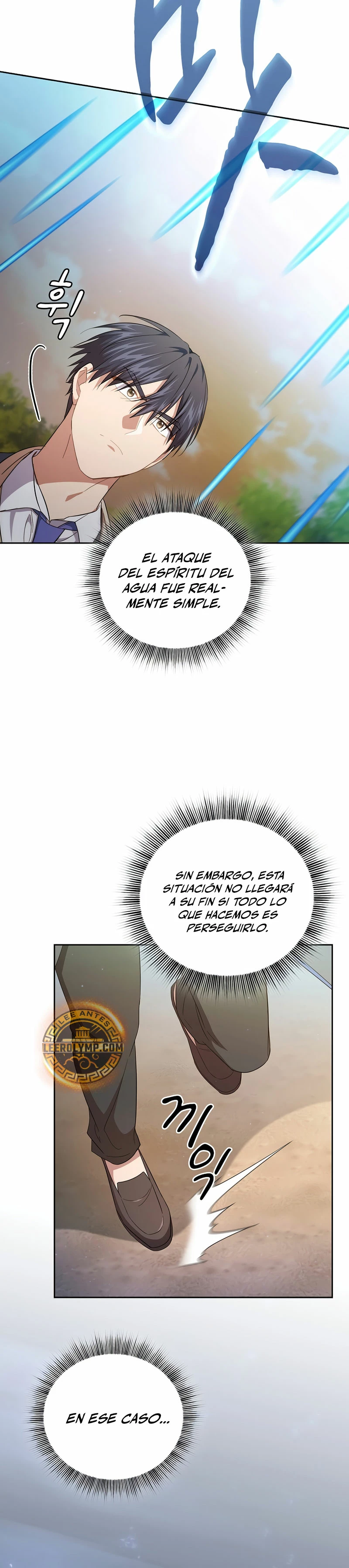 La vida de un mago de la academia de magia Capitulo 106 página 30