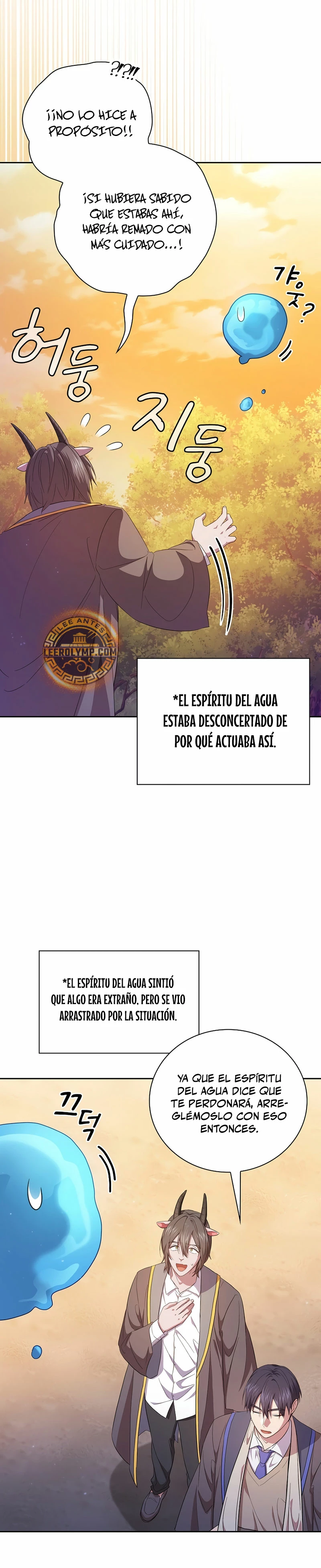 La vida de un mago de la academia de magia Capitulo 106 página 37