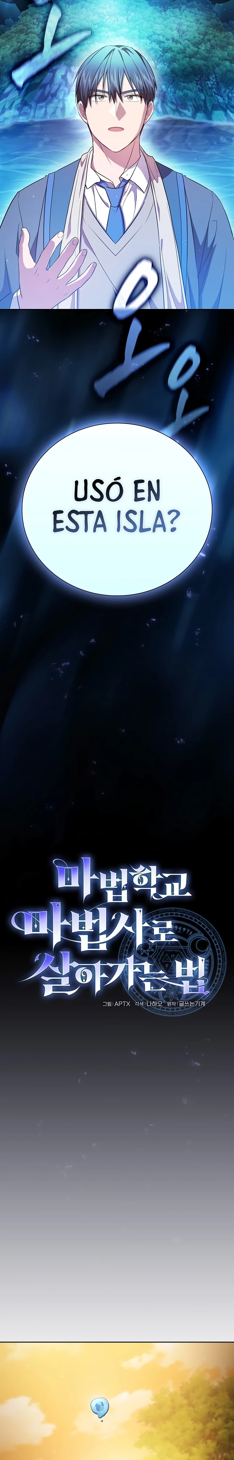 La vida de un mago de la academia de magia Capitulo 107 página 2