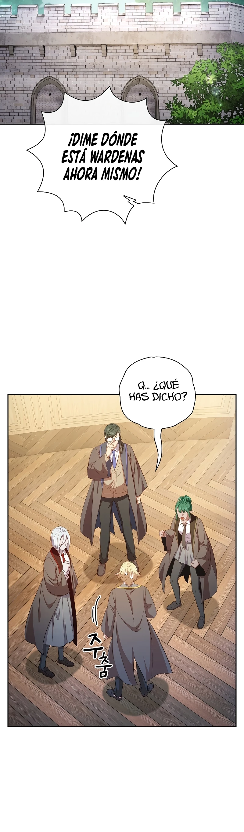 La vida de un mago de la academia de magia Capitulo 108 página 17