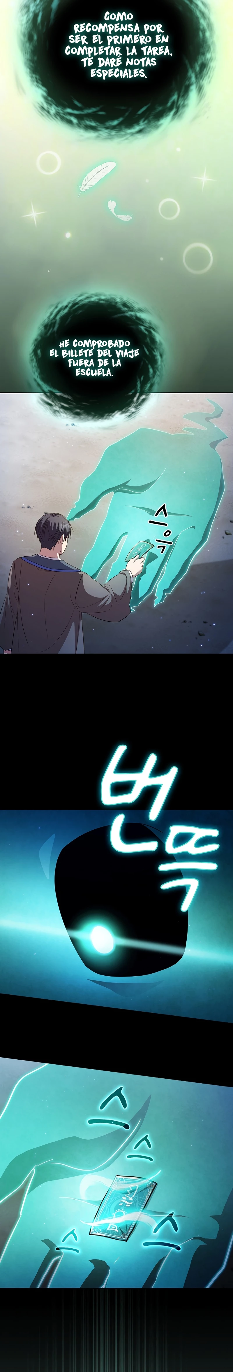 La vida de un mago de la academia de magia Capitulo 109 página 14
