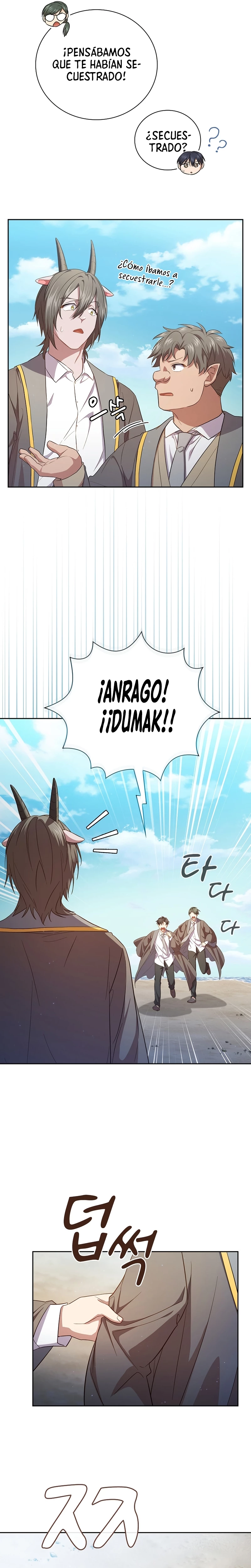 La vida de un mago de la academia de magia Capitulo 109 página 5