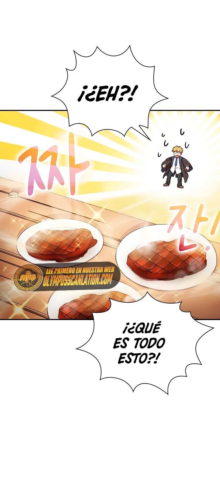 La vida de un mago de la academia de magia Capitulo 11 página 18