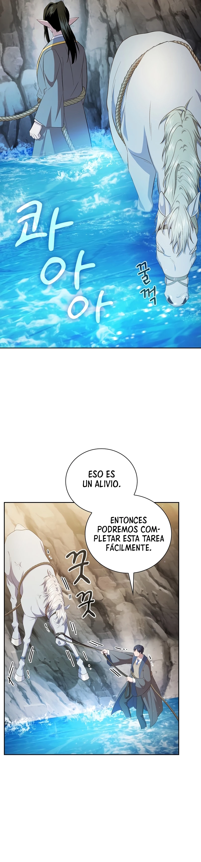 La vida de un mago de la academia de magia Capitulo 114 página 10