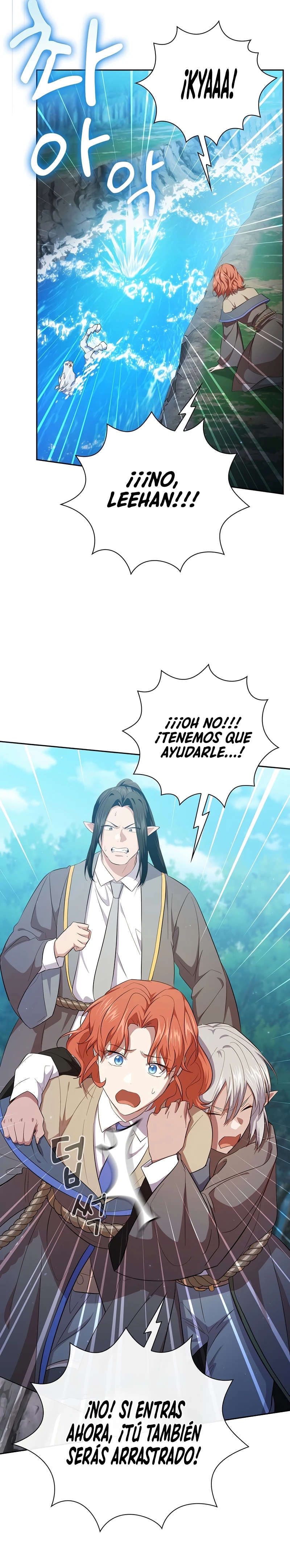 La vida de un mago de la academia de magia Capitulo 114 página 21
