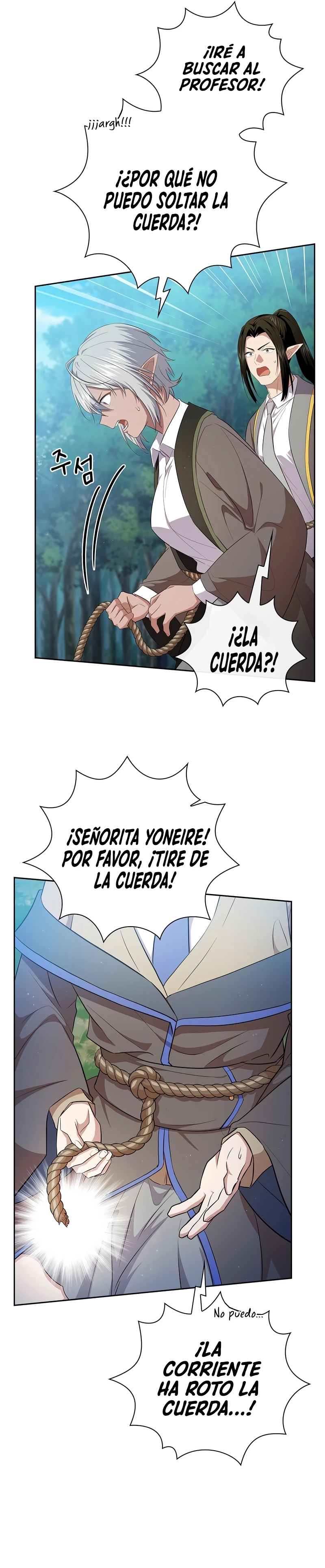 La vida de un mago de la academia de magia Capitulo 114 página 22