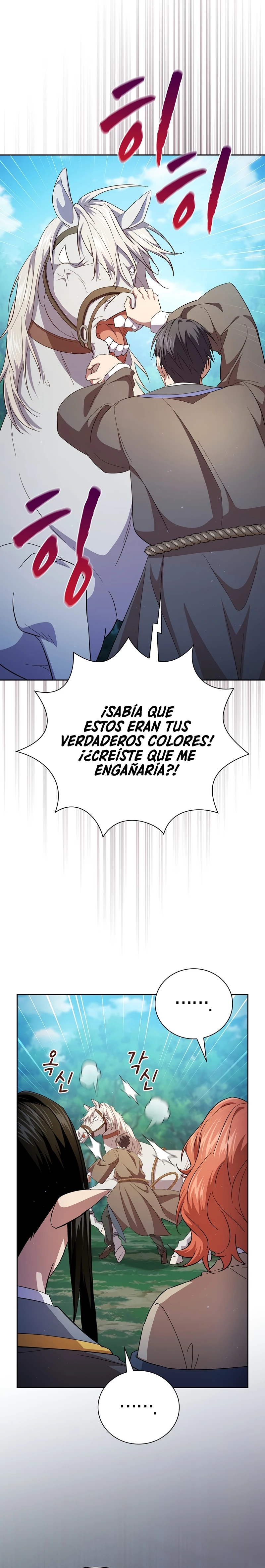 La vida de un mago de la academia de magia Capitulo 114 página 32