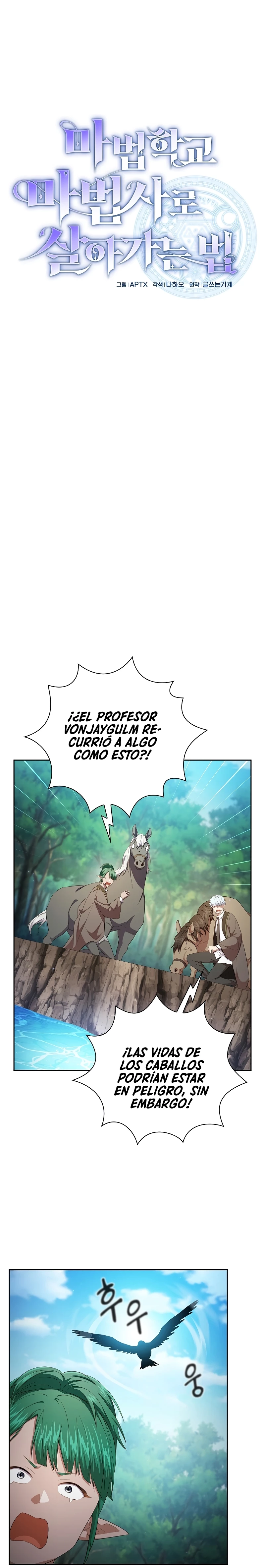 La vida de un mago de la academia de magia Capitulo 115 página 2