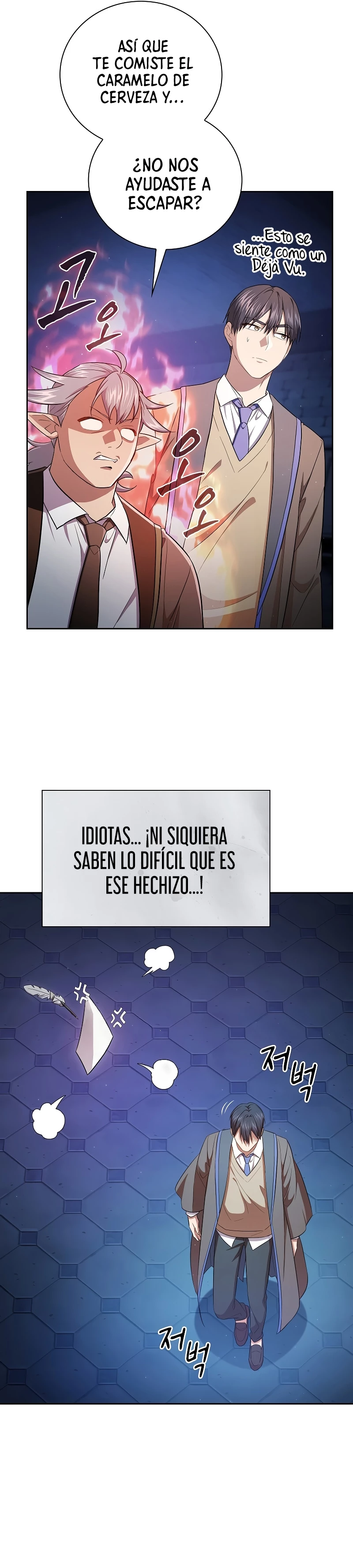 La vida de un mago de la academia de magia Capitulo 119 página 13