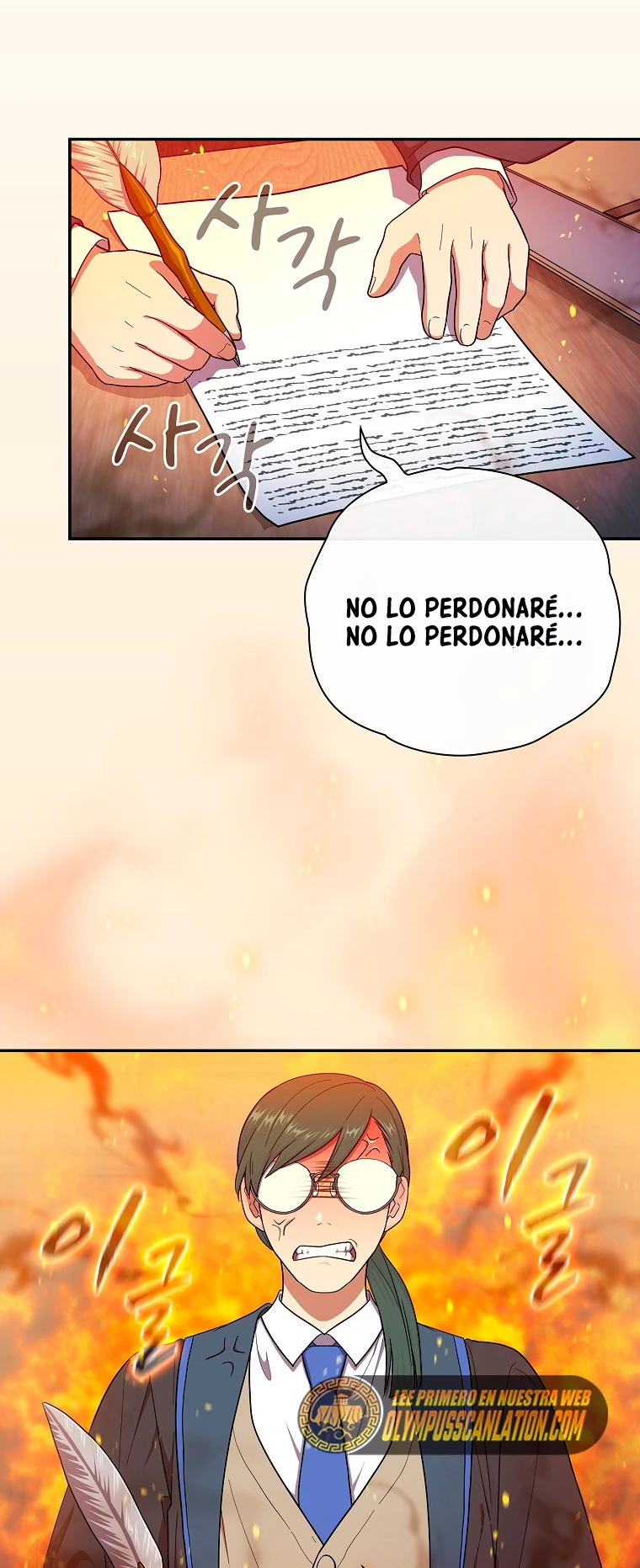 La vida de un mago de la academia de magia Capitulo 12 página 29