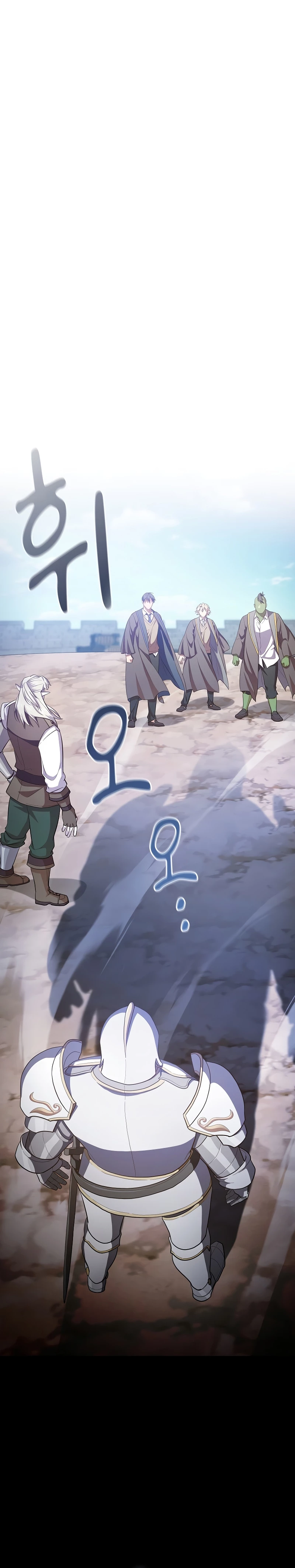 La vida de un mago de la academia de magia Capitulo 120 página 11