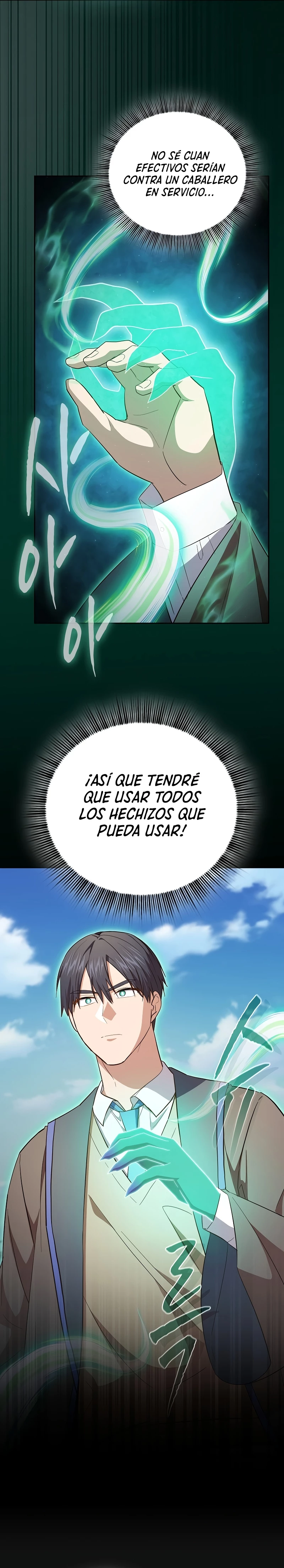 La vida de un mago de la academia de magia Capitulo 120 página 17