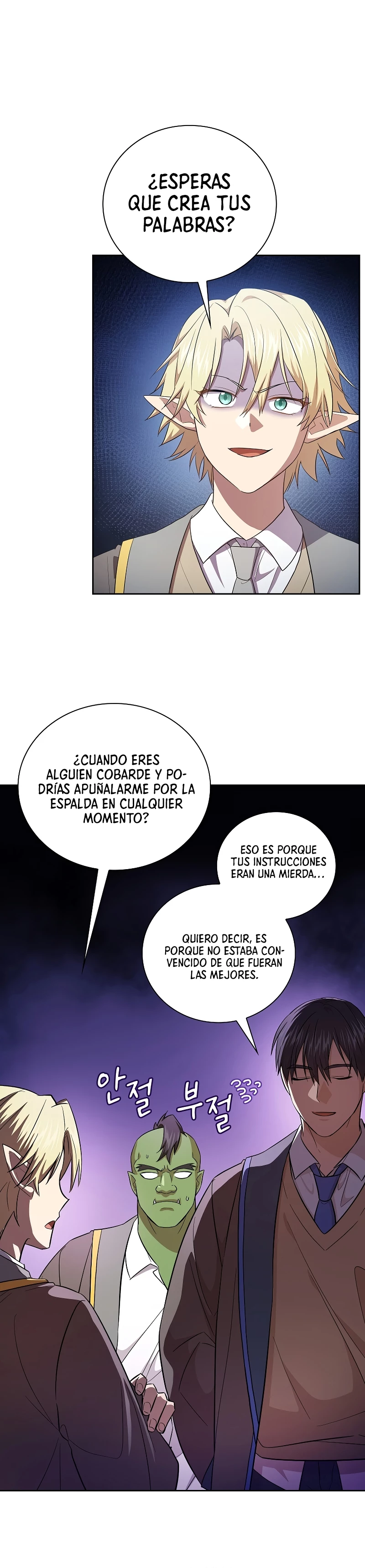 La vida de un mago de la academia de magia Capitulo 120 página 8