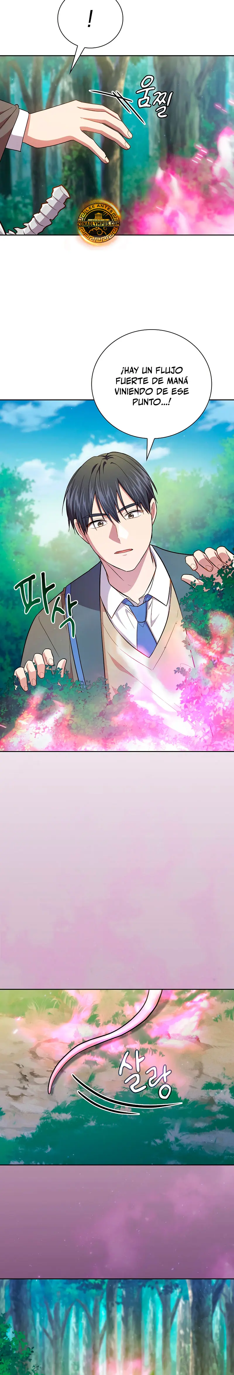 La vida de un mago de la academia de magia Capitulo 124 página 20