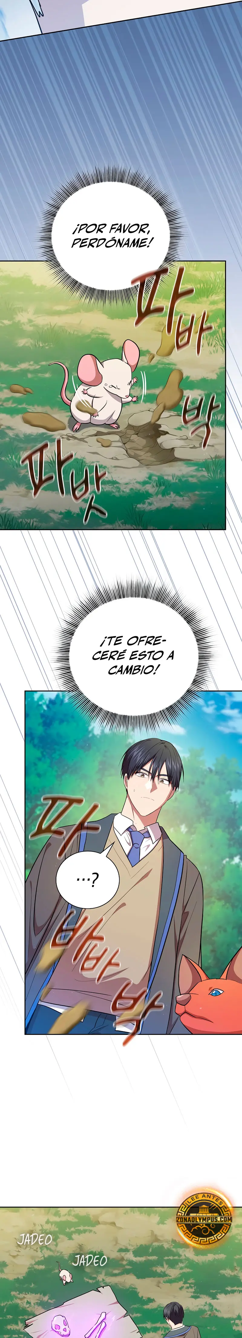 La vida de un mago de la academia de magia Capitulo 125 página 17