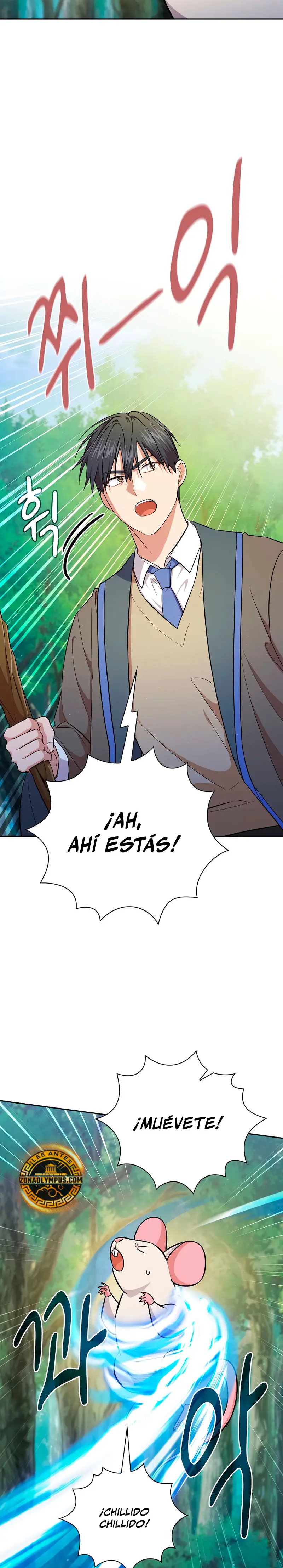 La vida de un mago de la academia de magia Capitulo 125 página 9