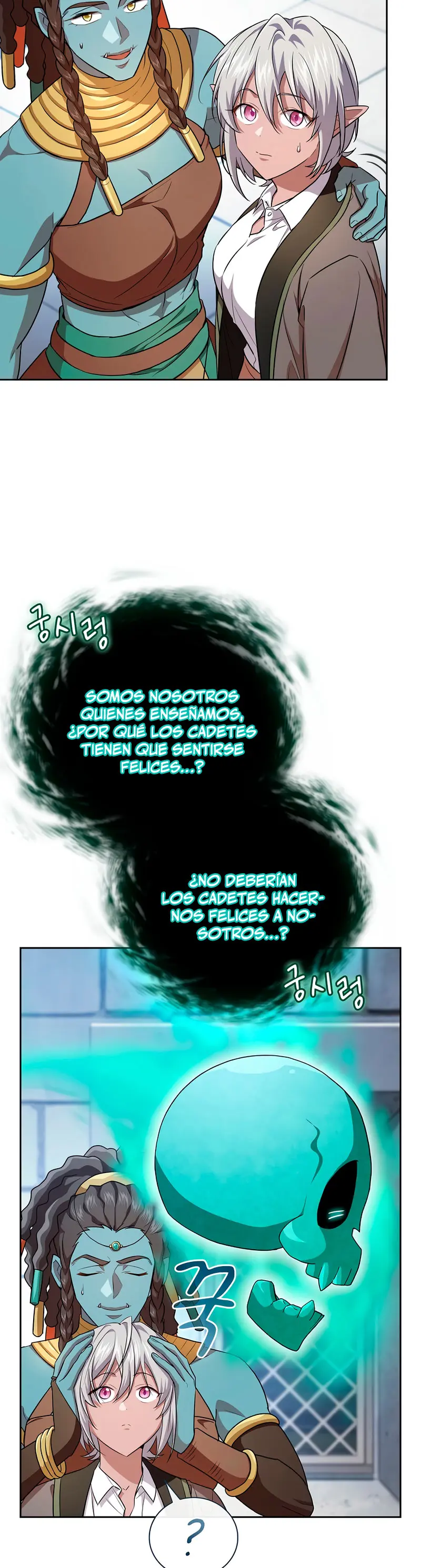 La vida de un mago de la academia de magia Capitulo 129 página 46