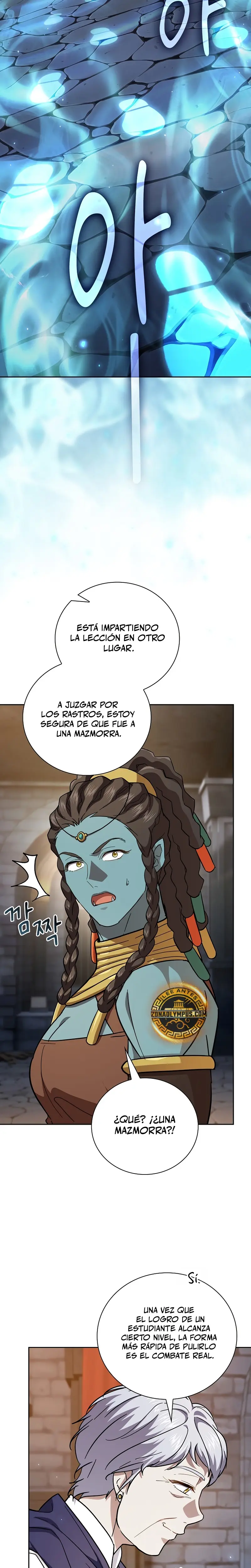 La vida de un mago de la academia de magia Capitulo 132 página 11