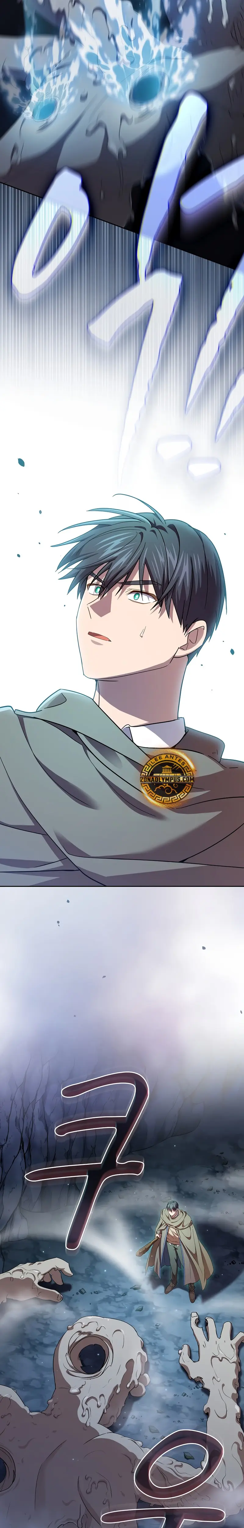 La vida de un mago de la academia de magia Capitulo 133 página 21