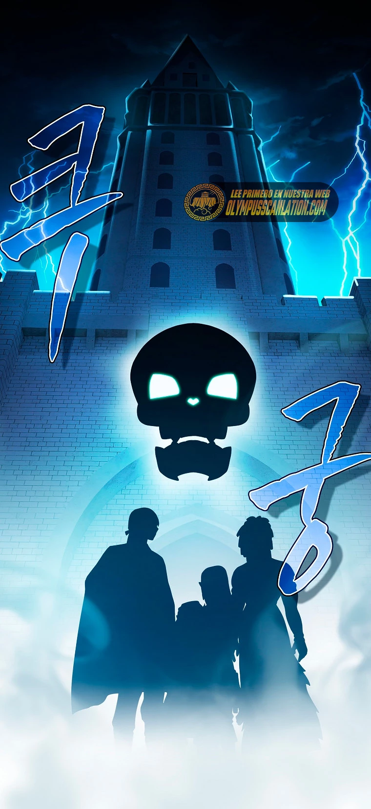 La vida de un mago de la academia de magia Capitulo 14 página 8