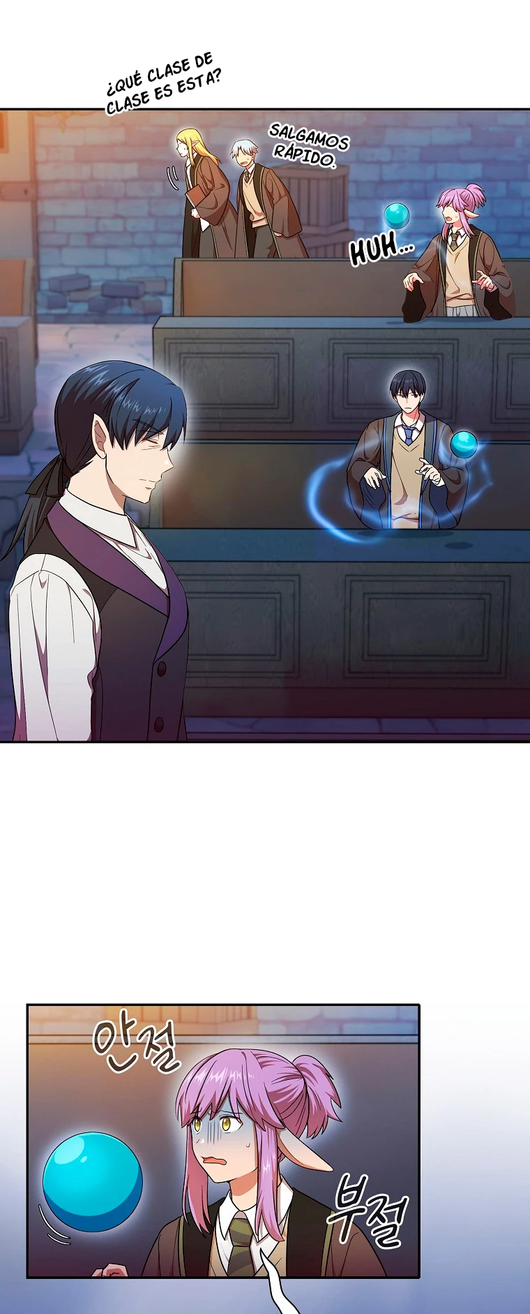 La vida de un mago de la academia de magia Capitulo 15 página 2