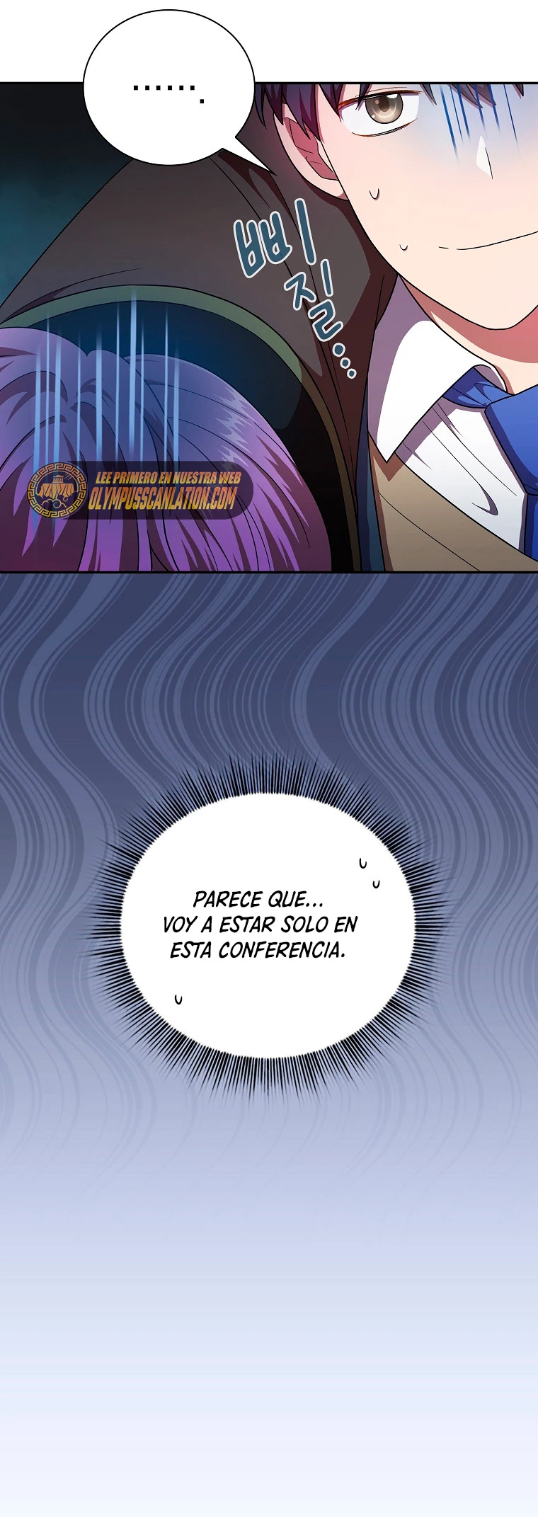 La vida de un mago de la academia de magia Capitulo 15 página 9