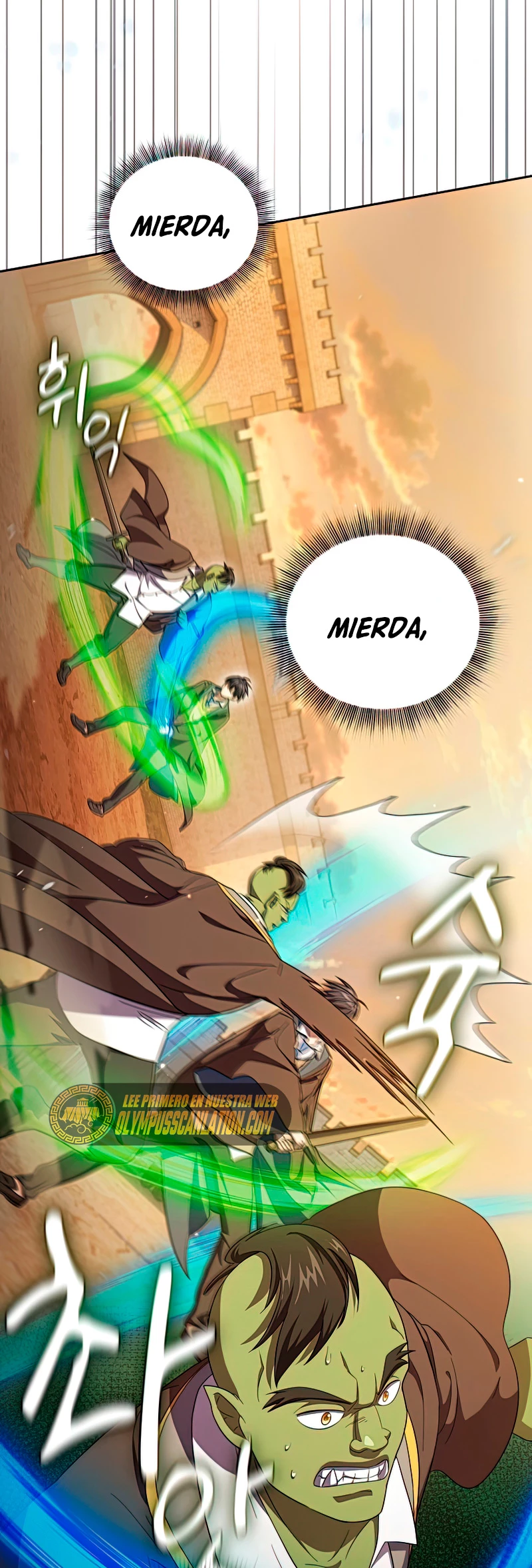 La vida de un mago de la academia de magia Capitulo 18 página 12