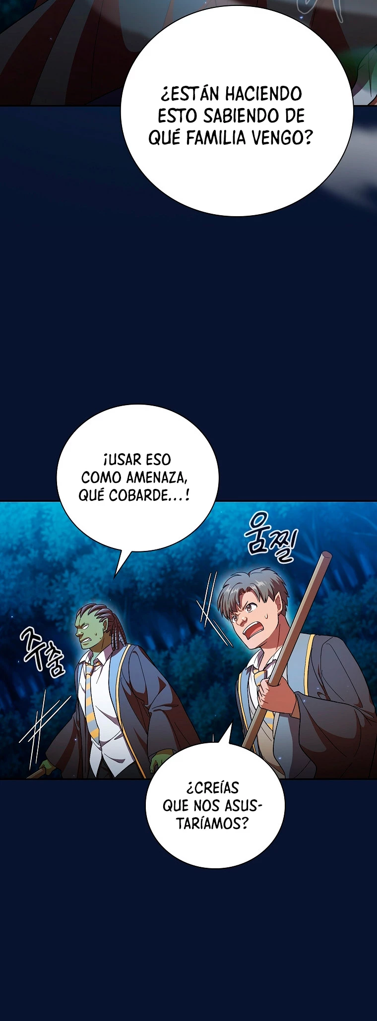 La vida de un mago de la academia de magia Capitulo 19 página 10