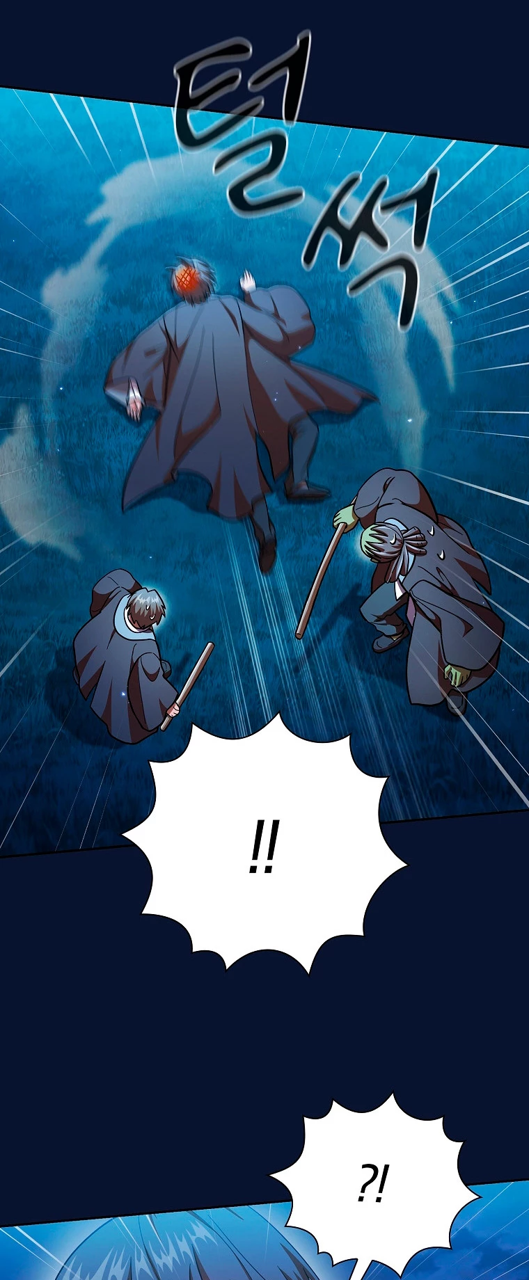 La vida de un mago de la academia de magia Capitulo 19 página 26