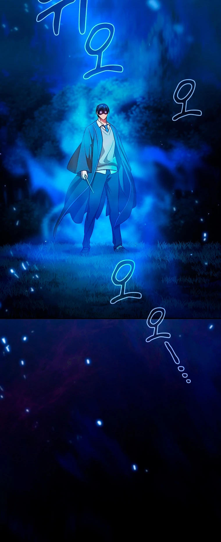 La vida de un mago de la academia de magia Capitulo 19 página 29