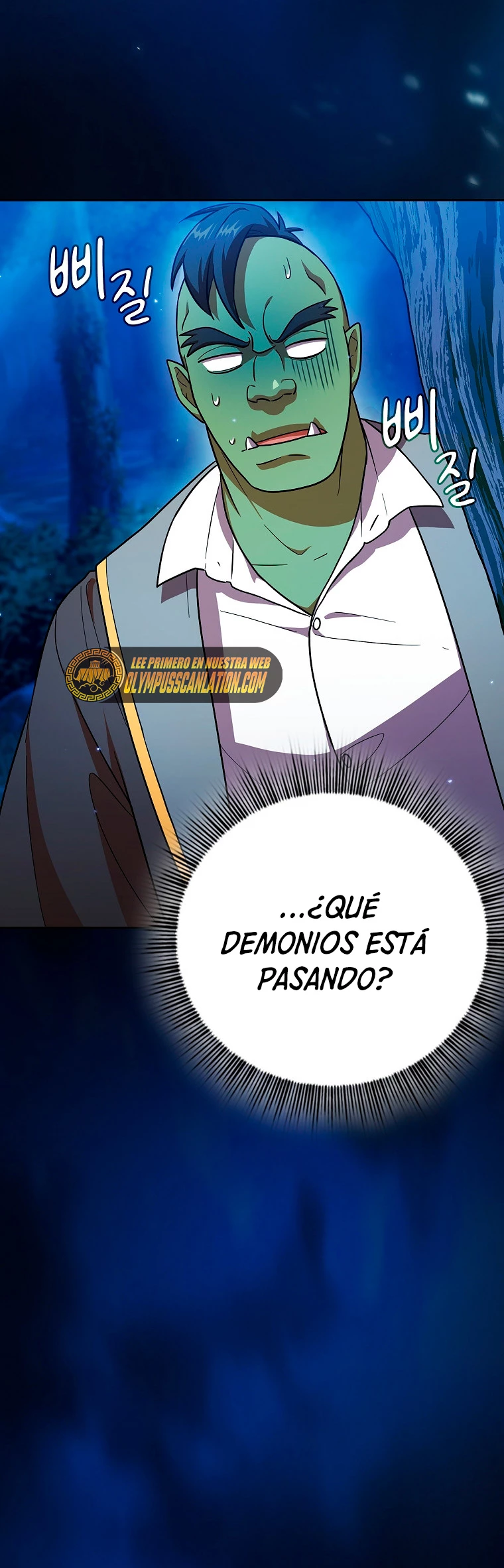 La vida de un mago de la academia de magia Capitulo 19 página 4